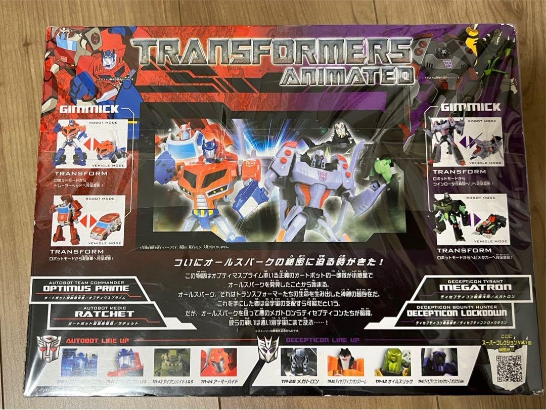 Amazon.co.jp: トランスフォーマー アニメイテッド スーパー